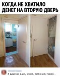 IMG-414645ae9989ddefd072b3880ef1719f-V.jpg