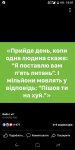 IMG-0f88b3788934e06ad3098f8342946321-V.jpg