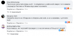 upload_2020-11-9_17-52-40.png