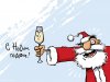 www_newyearjpg_ru-3.jpg