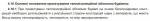 Screenshot_20201217-174215_Drive.jpg
