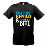 11739_Futbolka_Putin___khuilo_&_terrorist_№1_(3)1518784414.jpg