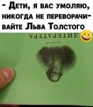 FB-IMG-1614189564953.jpg