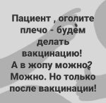 изображение_viber_2021-04-08_10-15-12.jpg