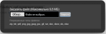 upload_2021-5-27_10-20-35.png