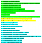 upload_2021-5-30_19-58-45.png