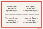 изображение_2021-07-12_135519.png