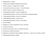 upload_2021-10-10_15-47-56.png