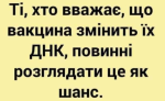 upload_2021-10-23_22-6-7.png