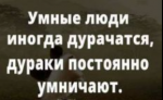 upload_2021-11-3_9-51-16.png