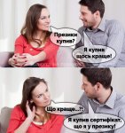 IMG-c948cde75d436fc38e51490c51a574a9-V.jpg