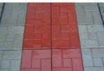 плитка-тротуарная-40x40ß2.jpg