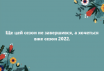 upload_2022-6-27_12-21-20.png