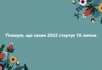 upload_2022-6-27_22-45-49.png