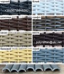 штучний ротанг - искусственный ротанг - купить ротанг.jpg