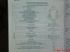 DSC01284.jpg
