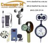anemometru.jpg