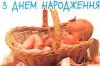 з д.jpg