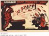 worksovpost_00007.jpg