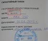 P2011131.JPG
