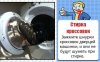 creative_ideas_07.jpg