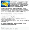 Т2.jpg