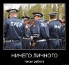 777.jpg