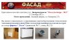 banner vistavka.jpg