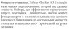 2012-11-08_145853.jpg