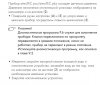 2012-11-15_004850.jpg