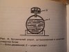 DSC04617 [Разрешение рабочего стола].JPG