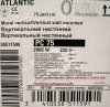 4425960-Atlantic-PC75.jpg