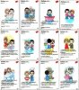 love is. 17-43-2.jpg