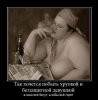 96349216_large_tostaya.jpg