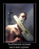 i1yed88s3j8.jpg