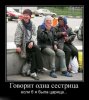 царицы.jpeg