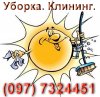 0977324451.jpg