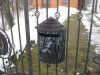 IMG_0353.JPG