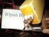 DSC05453 [Разрешение рабочего стола].JPG