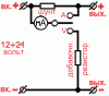 amper-volt.gif