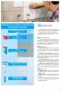 рекомендуемая система СТ-16.jpg