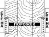 parket4.jpg
