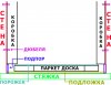 parket8.jpg