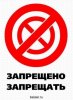 43е.jpg