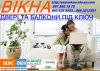 Безымянный.jpg