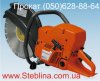 бензорез www.Steblina.com.ua.jpg