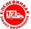 _var_www_s1_temp_13_107_11_19ZsDuGLhjMD6Ztbvbsl.jpg