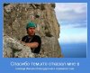 1332054420_onrxzj7waiqjls8.jpg