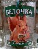 белочка.jpg