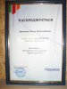 DSC03496.JPG